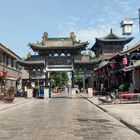 Gushi Tor in der Altstadt von Pingyao