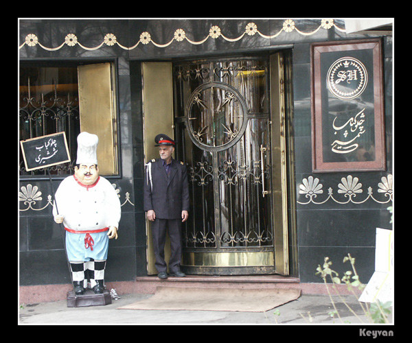 Guten Appetit in Teheran Bazar...