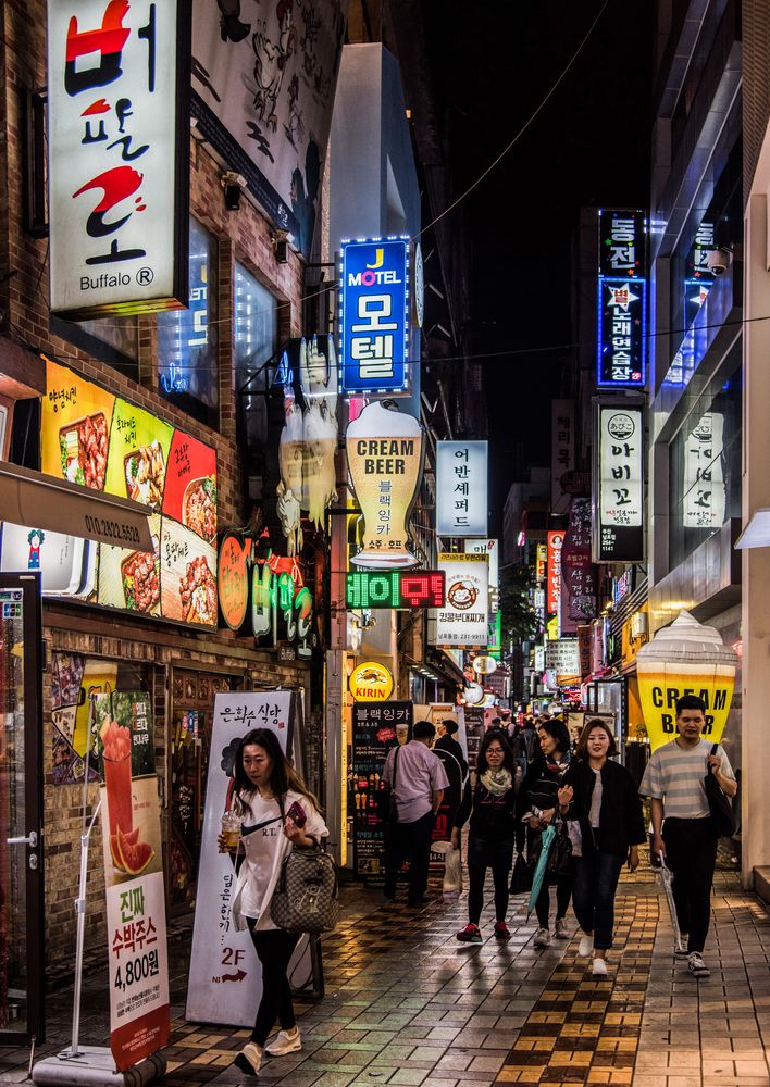 Gwangbok-ro Busan