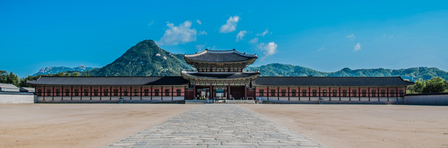 Gyeongbokung Palast in Seoul