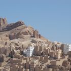 Hadramaut Shibam