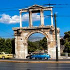 Hadrians Gate