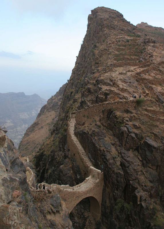 Hängebrücke in Shahara