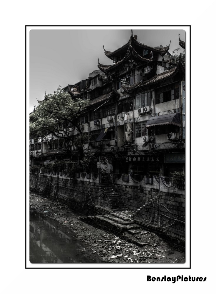 Häuserzeile in Fuzhou (....mein erster HDR Versuch;-)