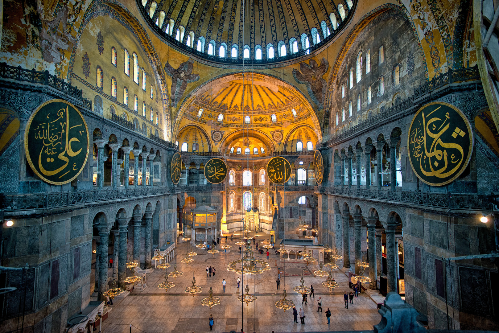 Hagia Sofia