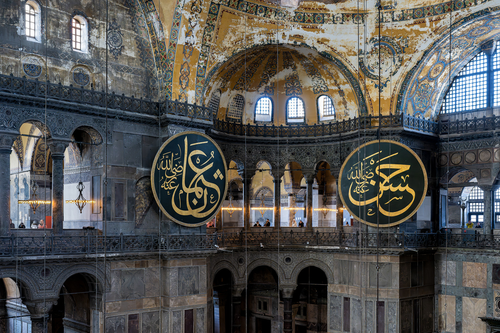 Hagia Sophia 02