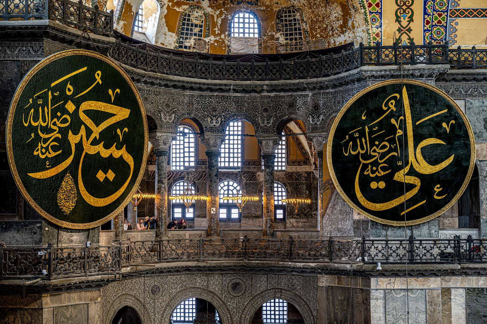 Hagia Sophia 10