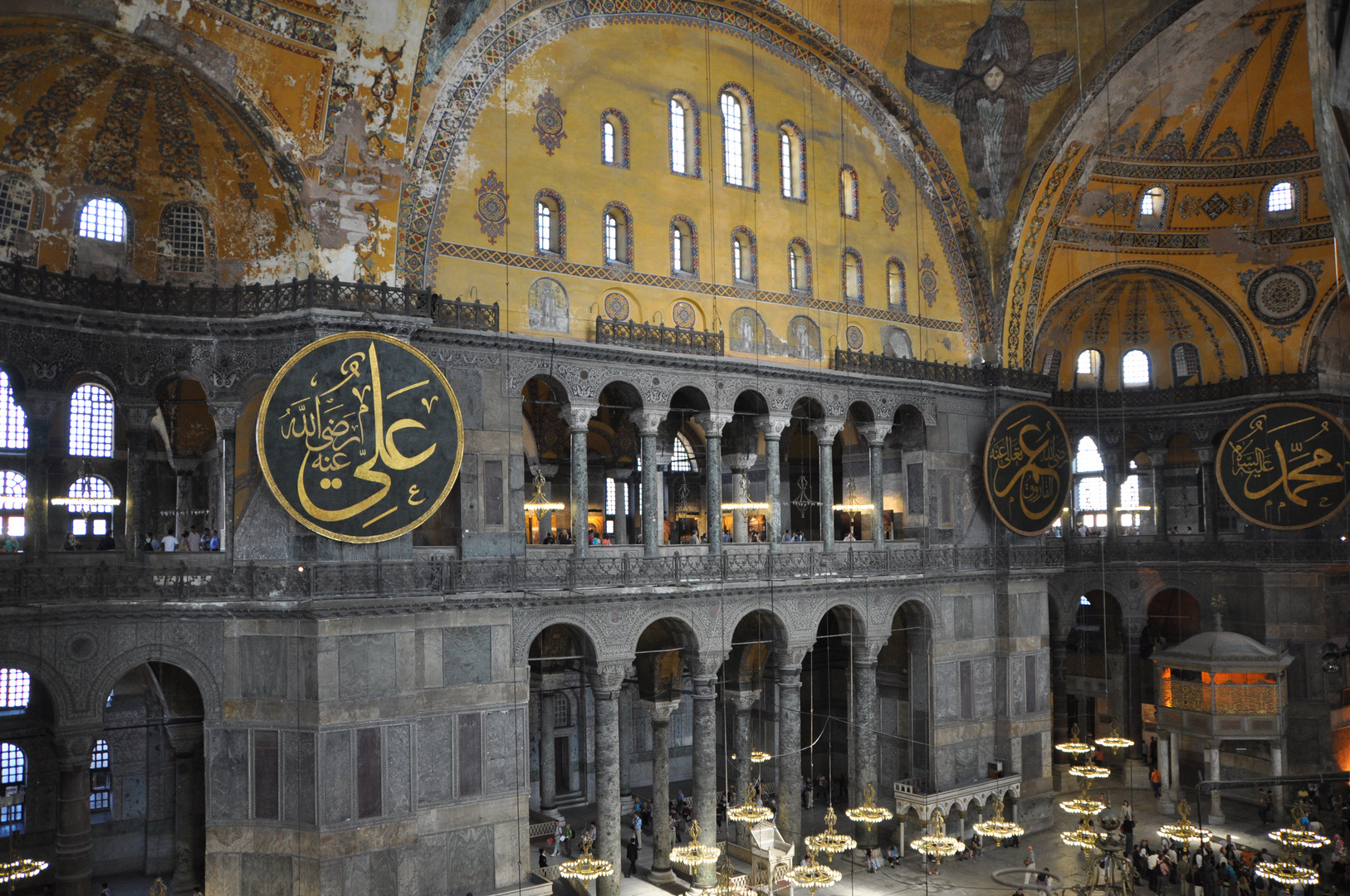 Hagia Sophia