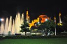 Hagia Sophia von Gül Kocher