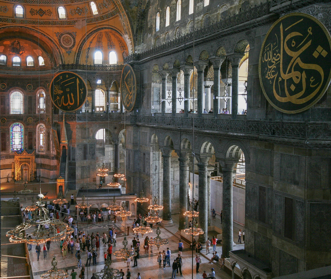 Hagia Sophia