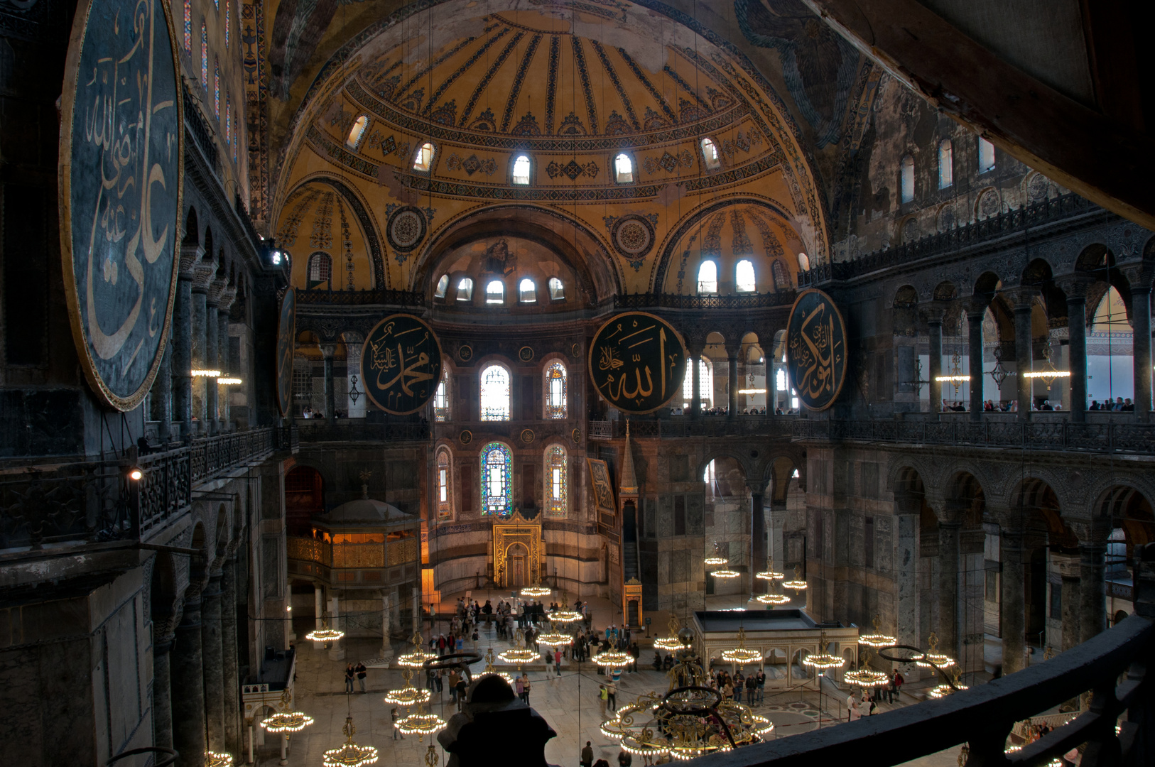 Hagia Sophia