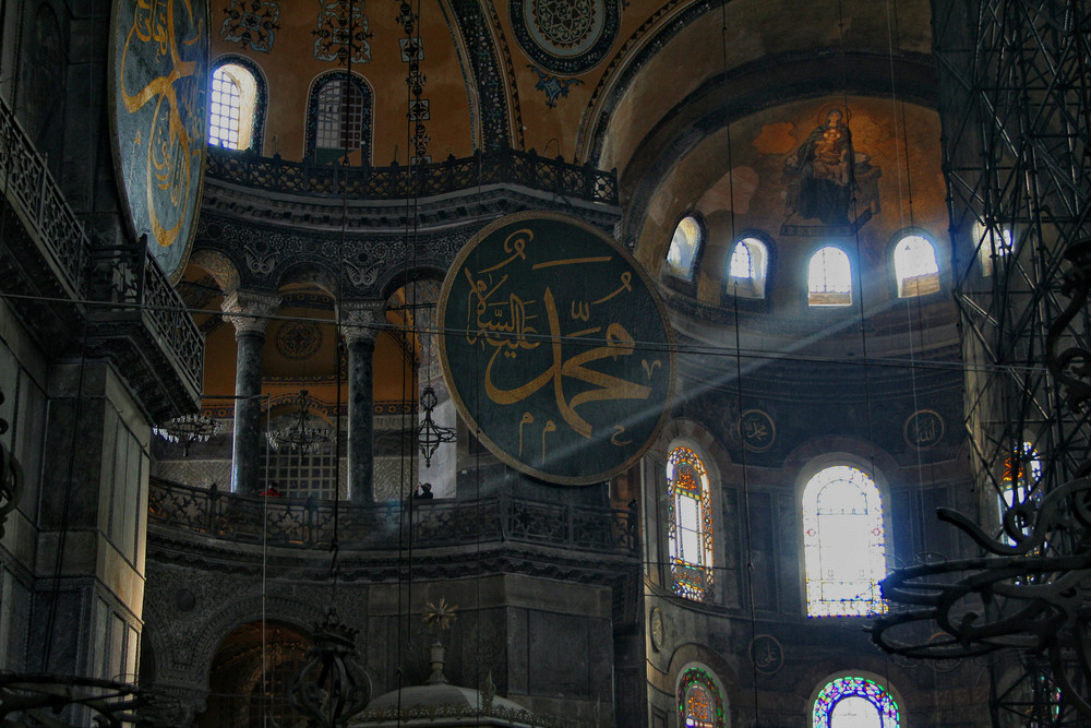 Hagia Sophia