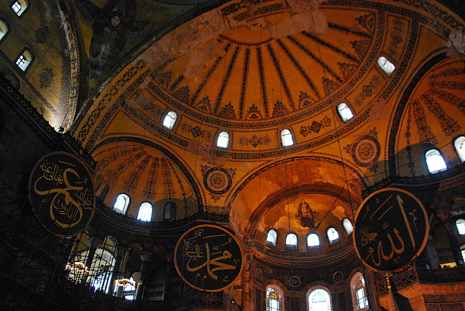 Hagia Sophia...