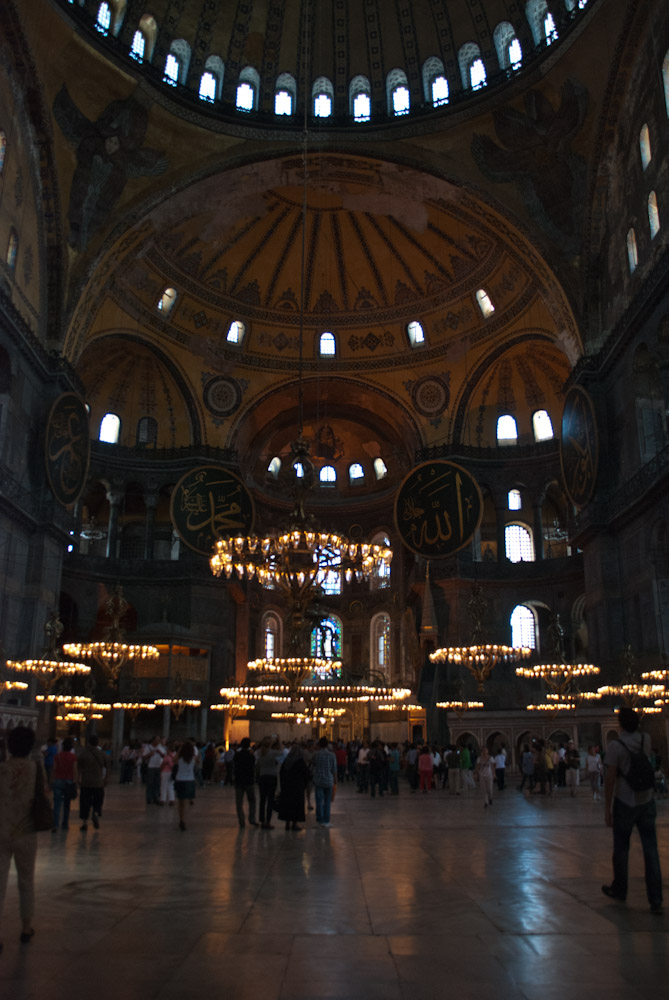 Hagia Sophia I