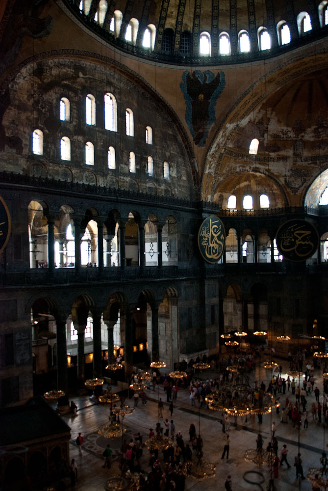 Hagia Sophia II