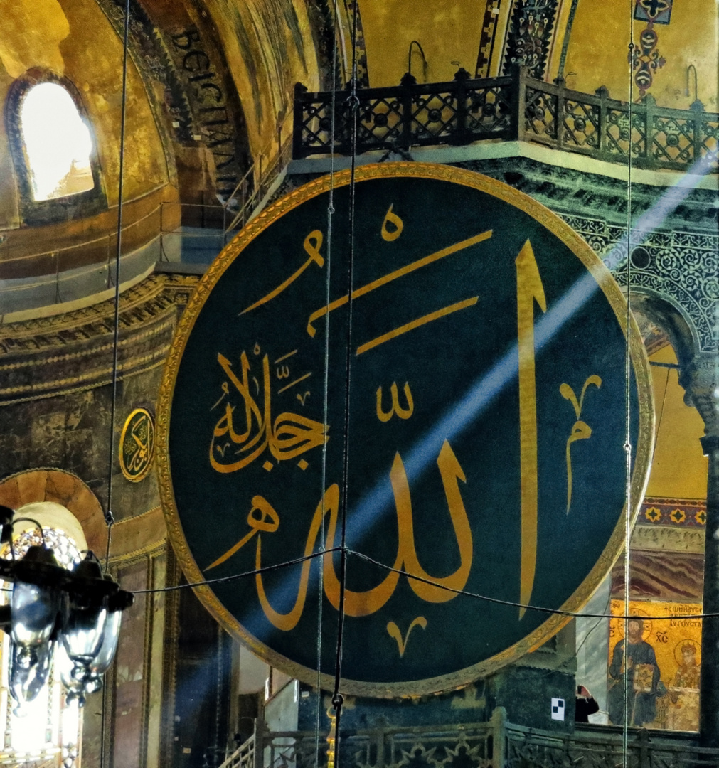 Hagia Sophia Innen