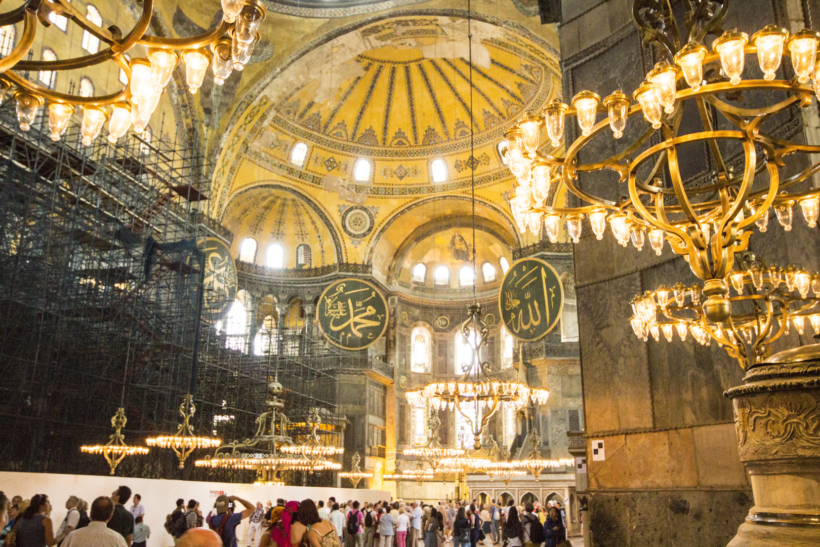 Hagia Sophia - Istanbul