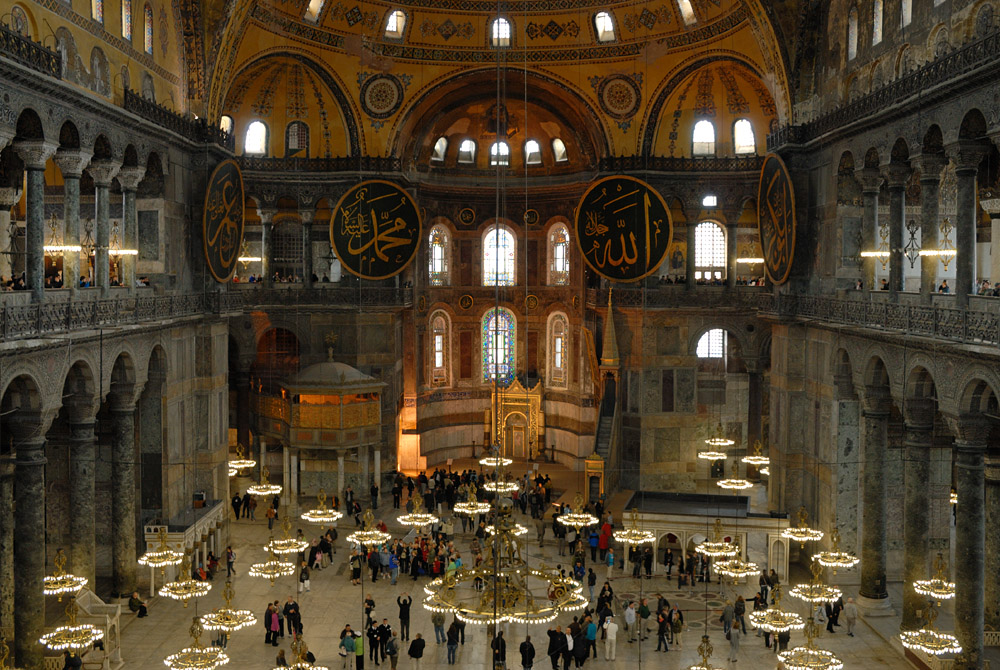 ... hagia sophia von innen ...