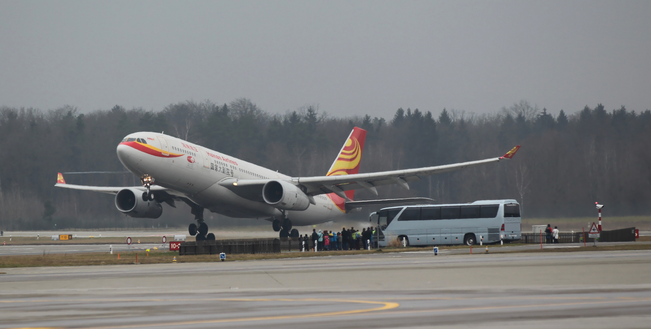 Hainan Airlines