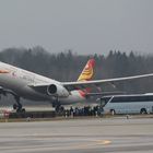 Hainan Airlines