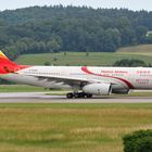 Hainan Airlines A330-200 B-6088 Dynasty