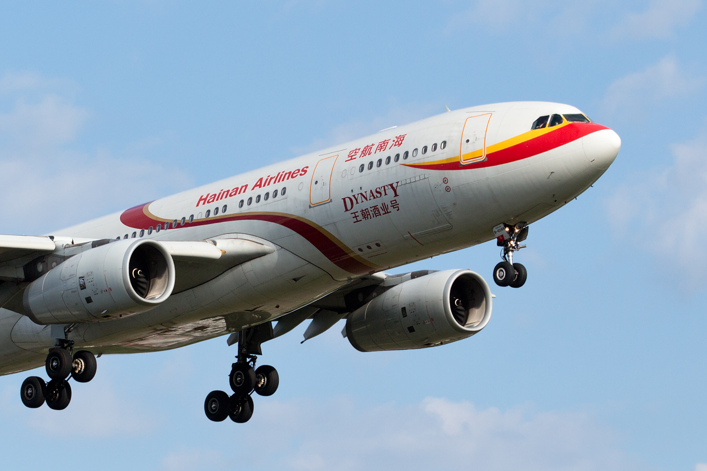 Hainan Airlines A330 in Tegel