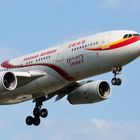 Hainan Airlines A330 in Tegel