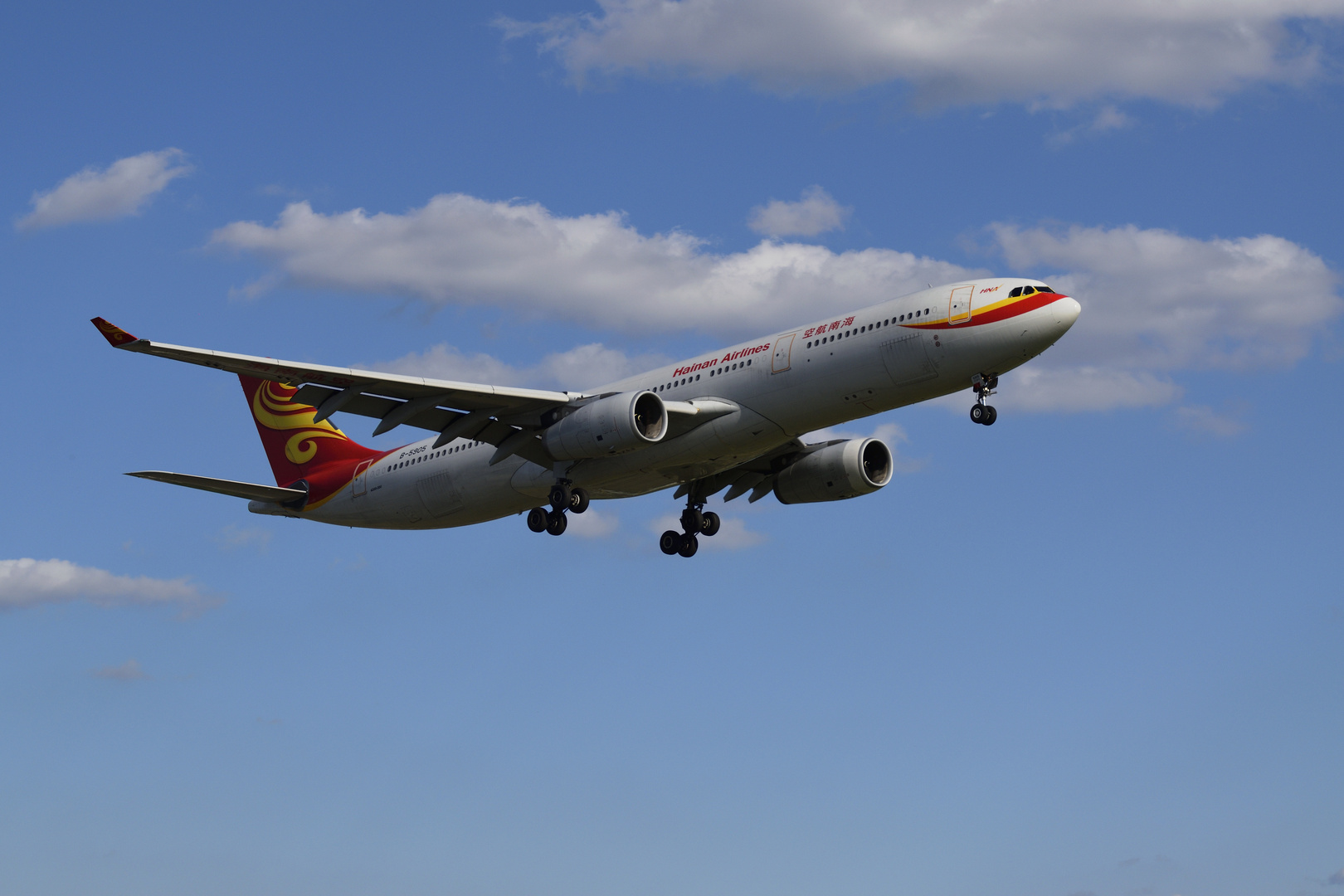 Hainan Airlines Airbus A330-300