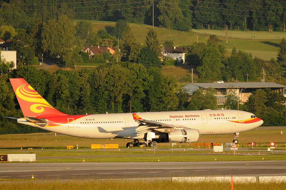 Hainan Airlines Airbus A330