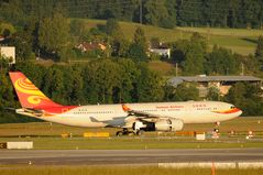 Hainan Airlines Airbus A330