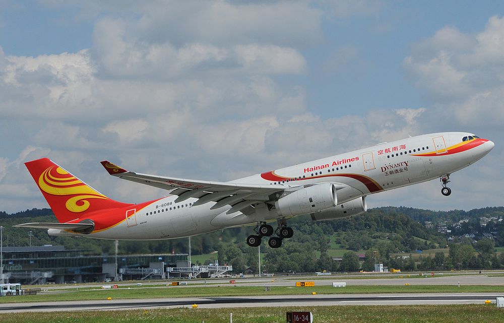 Hainan Airlines