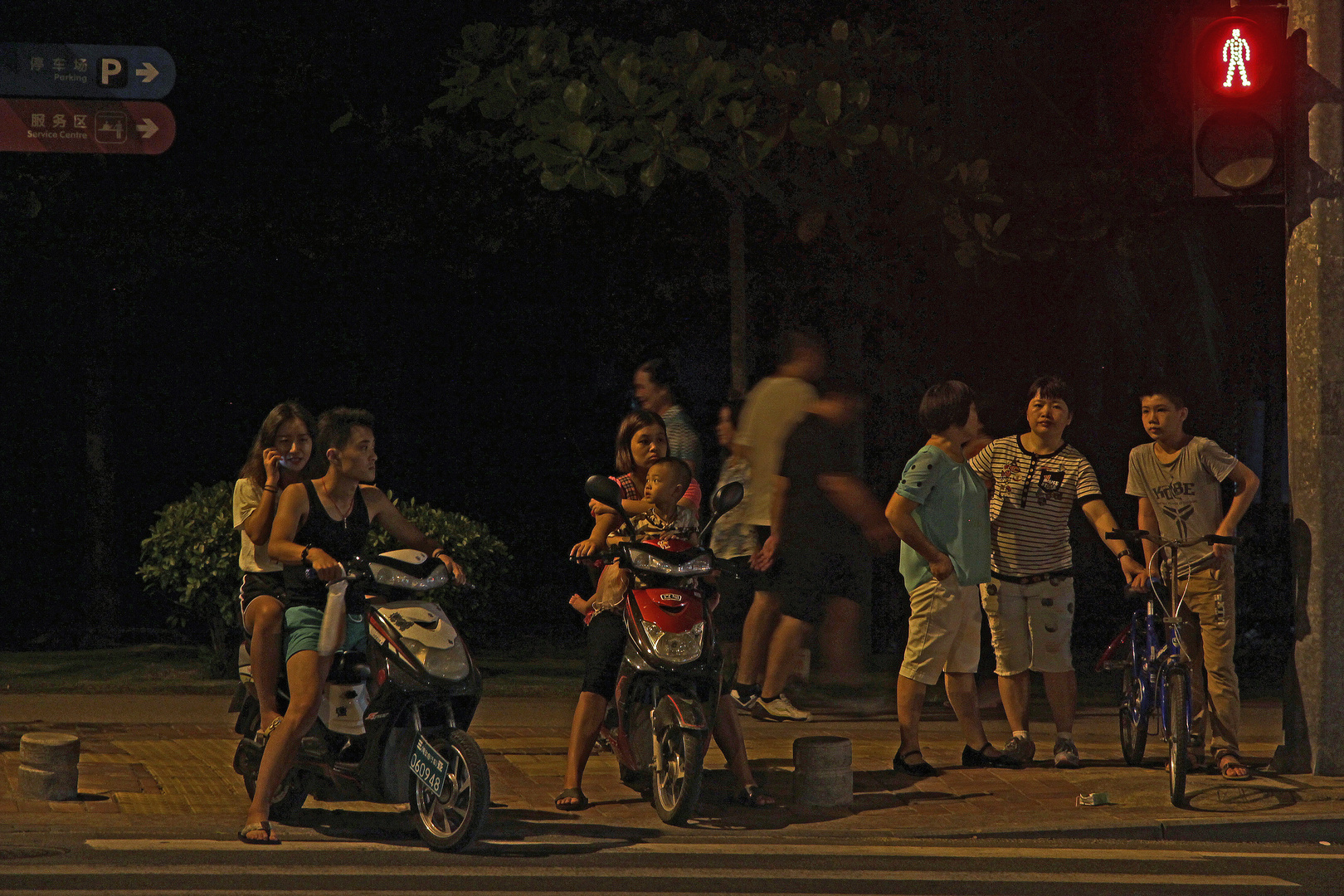 Hainan traffic light