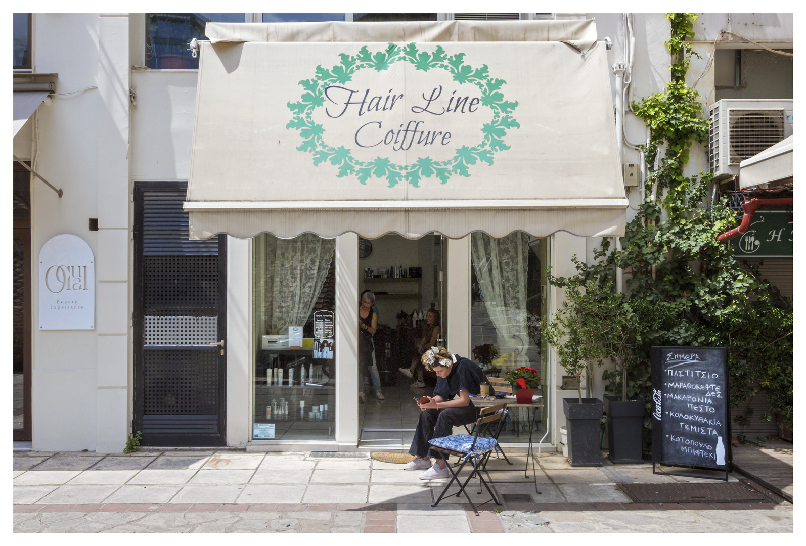 Hair Line Coiffure in Thessaloniki