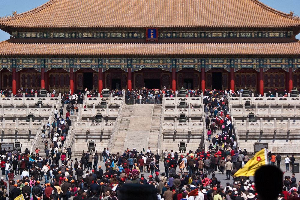 Hall of Supreme Harmony