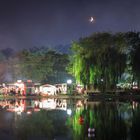 Hallenser Laternenfest bei Nacht