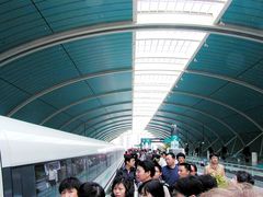 Haltestelle Lóngyáng-Straße in Shanghai, Transrapid