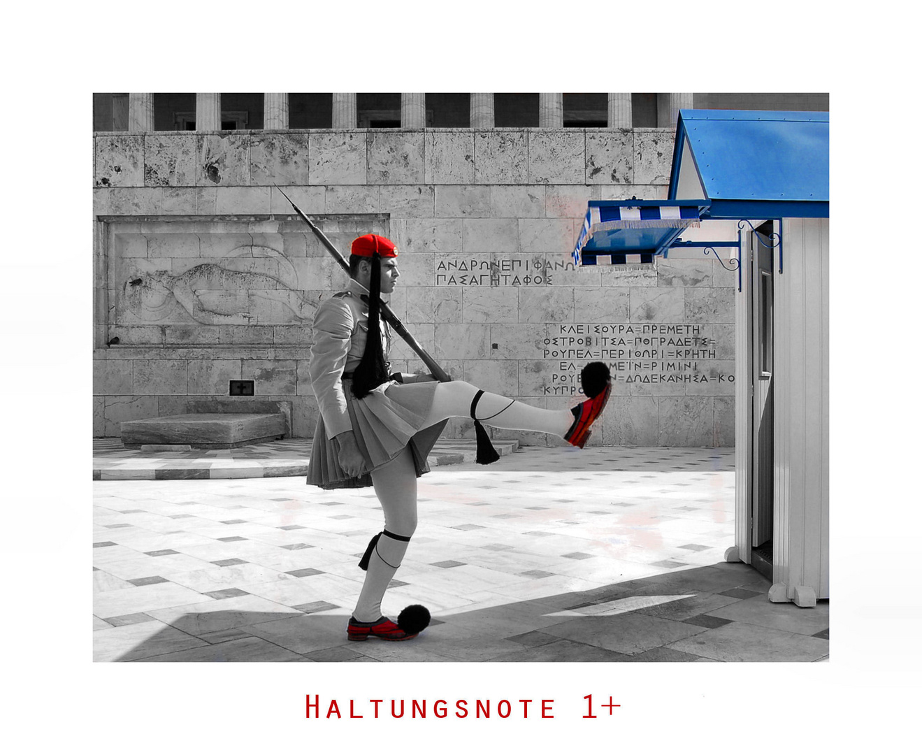 haltungsnote 1+