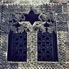 Hama, Architekturdetails.   ..120_4055