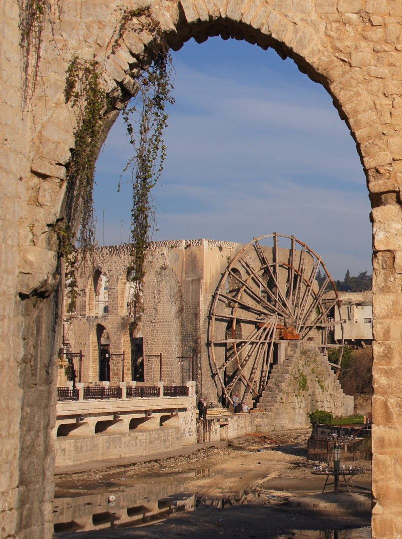 Hama , Wassermühle