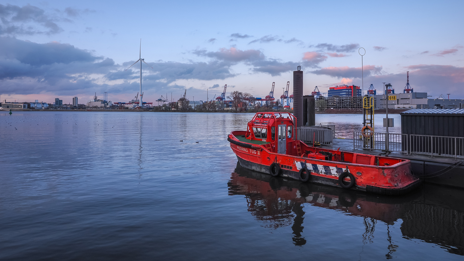 Hamburg Lines Men