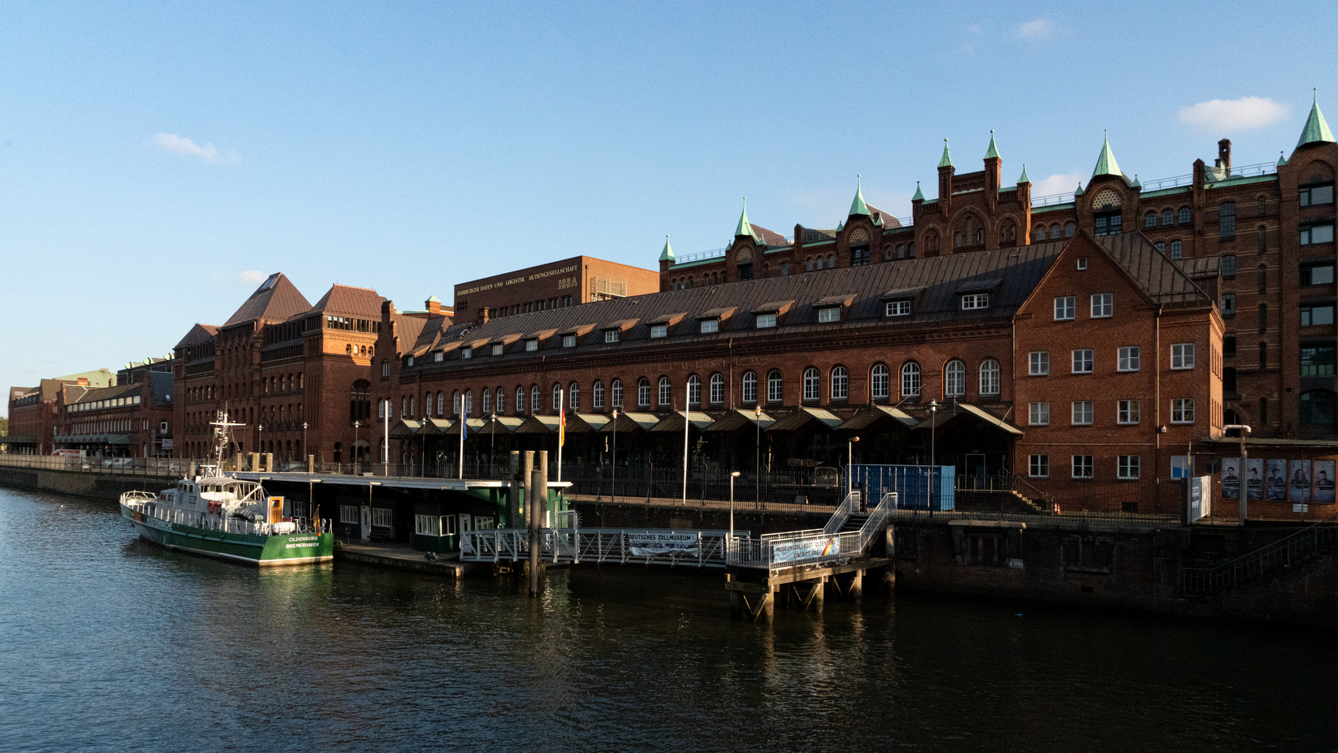 Hamburg Speicherstadt