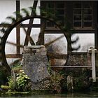 Hammermühle am Blautopf