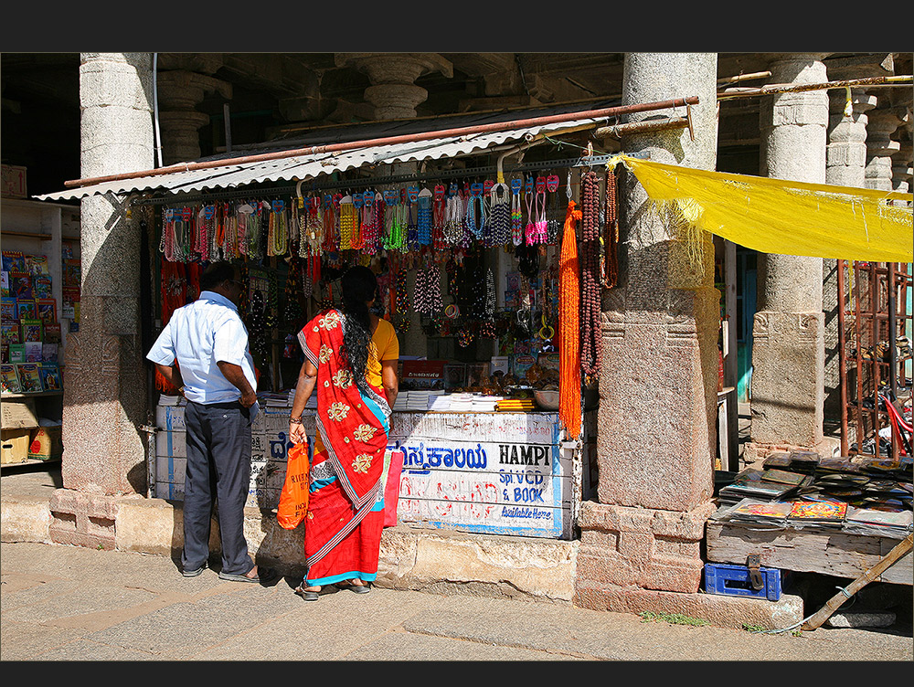 Hampi kommerziell