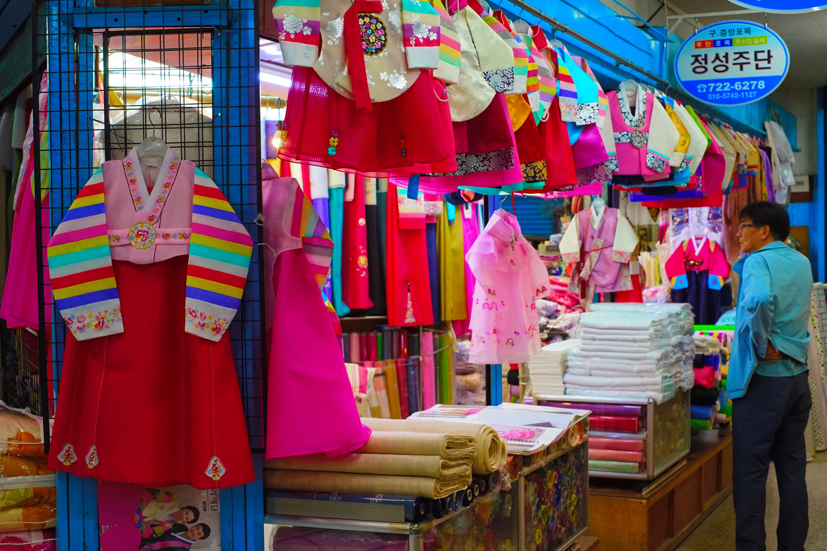 Hanbok-Laden in Seoul  DSC01351 a