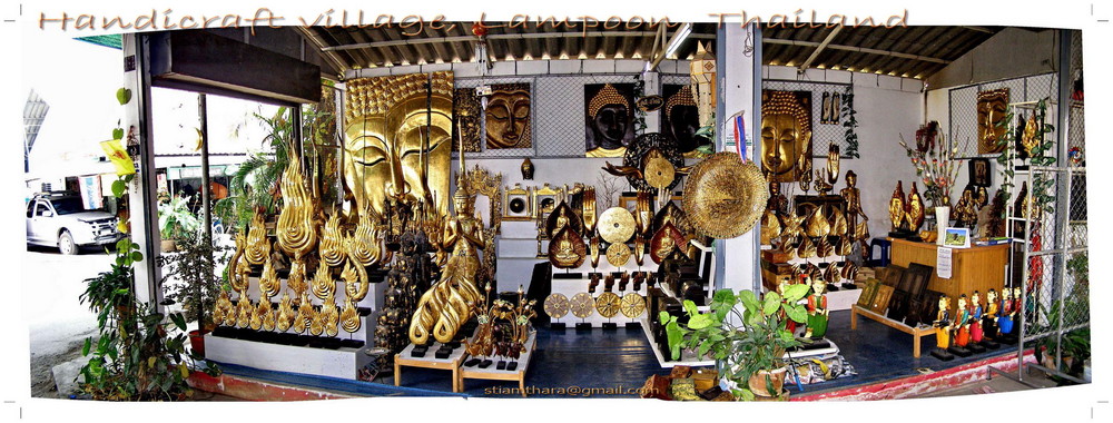 Handicraft shop