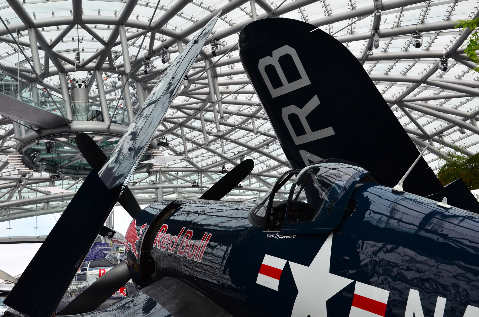 Hangar 7