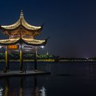 Hangzhou - Jixianting - 0091