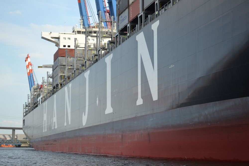 HANJIN - groß geschrieben