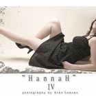 HannaH IV