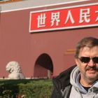 User Profile Photo